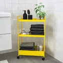 IKEA NISSAFORS НИССАФОРС, тележка, желтый, 50,5x30x83 см 205.808.47 фото thumb №6
