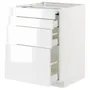 IKEA METOD МЕТОД / MAXIMERA МАКСИМЕРА, напольный шкаф с выдвиж панелью / 3ящ, белый / Рингхульт белый, 60x60 см 694.338.12 фото