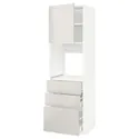 IKEA METOD МЕТОД / MAXIMERA МАКСИМЕРА, высокий шкаф д / духовки / дверь / 3ящика, белый / светло-серый, 60x60x200 см 294.554.05 фото thumb №1