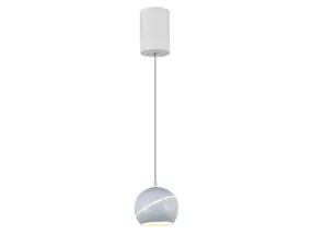 BRW VT-7796 Светодиодный металлический подвесной светильник белый 092025 фото
