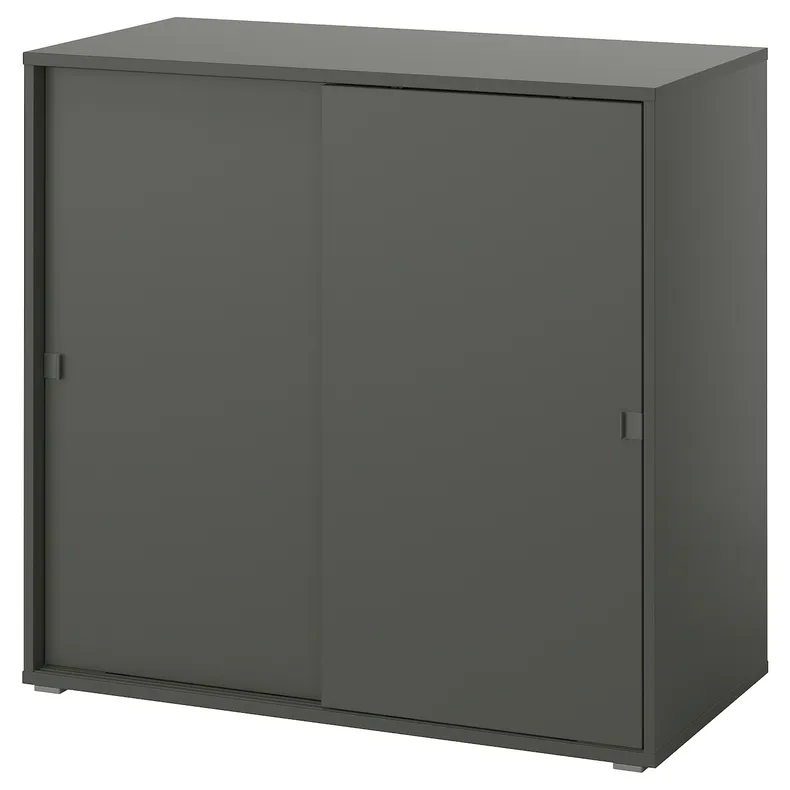 IKEA VIHALS ВІХАЛЬС, шафа з розсувними дверцятами, темно-сірий, 95x47x90 см 905.428.90 фото №1