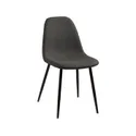 BRW Мягкое кресло Murilo серого цвета, серый/черный SAWANA_GREY_5 фото thumb №1
