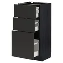 IKEA METOD МЕТОД / MAXIMERA МАКСИМЕРА, напольный шкаф с 3 ящиками, черный / никебо матовый антрацит, 40x37 см 794.982.90 фото thumb №1