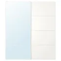 IKEA AULI АУЛІ / MEHAMN МЕХАМН, розсувні дверцята, 2 шт., біле дзеркало / 2шт біле, 200x236 см 095.603.08 фото thumb №1
