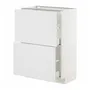 IKEA METOD МЕТОД / MAXIMERA МАКСИМЕРА, напольный шкаф с 2 ящиками, белый / Стенсунд белый, 60x37 см 694.095.10 фото