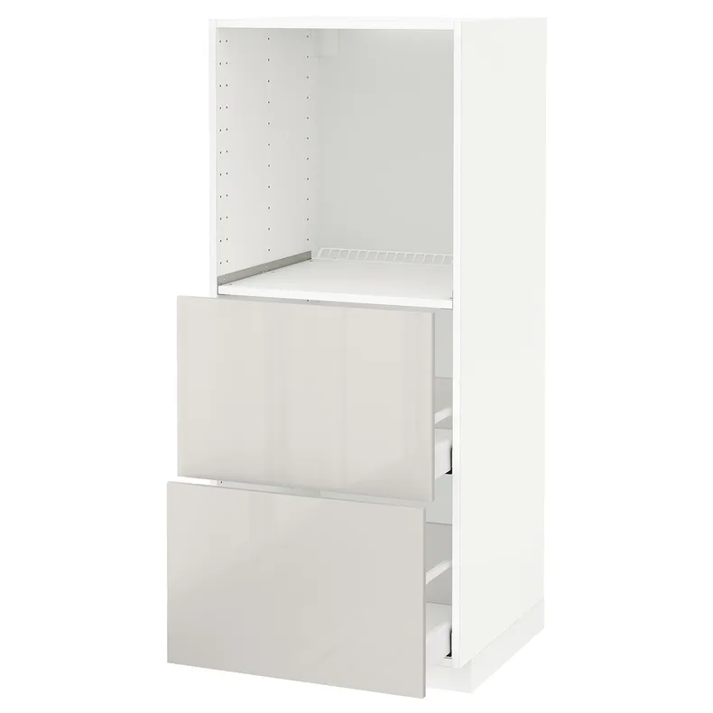 IKEA METOD МЕТОД / MAXIMERA МАКСІМЕРА, висока шафа, 2 шухляди для духовки, білий / Ringhult світло-сірий, 60x60x140 см 891.428.26 фото №2