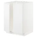 IKEA METOD МЕТОД, напольный шкаф для мойки+2 двери, белый / Воксторп матовый белый, 60x60 см 194.668.38 фото thumb №1