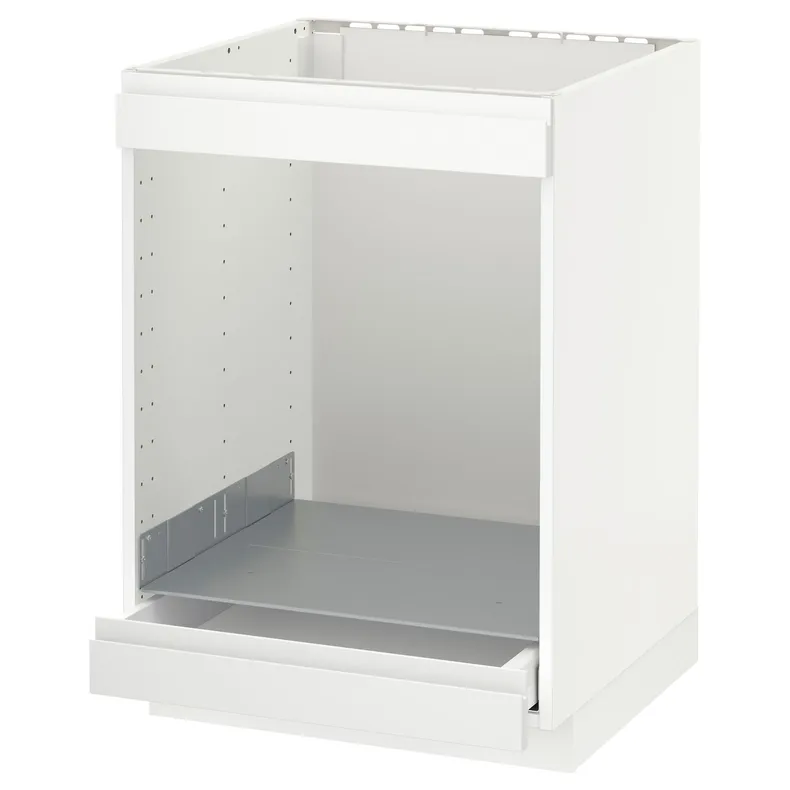 IKEA METOD МЕТОД / MAXIMERA МАКСІМЕРА, підлогова шафа для плити+дух з шухл, білий / Voxtorp матовий білий, 60x60 см 291.667.16 фото №1