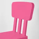IKEA MAMMUT МАММУТ, детский стул, крытый/открытый/розовый 803.823.21 фото thumb №3
