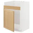 IKEA METOD МЕТОД, підлог шафа для HAV ХАВ одинарї мий, білий / ФОРСБАККА дуб, 60x60 см 195.091.02 фото thumb №1