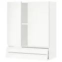IKEA METOD МЕТОД / MAXIMERA МАКСІМЕРА, навісна шафа, 2 дверцят / 2 шухляди, білий / Voxtorp матовий білий, 80x100 см 694.707.10 фото thumb №1