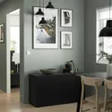 IKEA LAPPVIKEN ЛАППВИКЕН, фронтальная панель ящика, черно-коричневый, 60x26 см 402.916.72 фото thumb №3