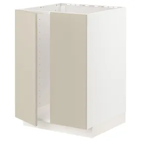 IKEA METOD МЕТОД, підлогова шафа для мийки+2 дверцят, білий / хавсторпський бежевий, 60x60 см 794.634.03 фото