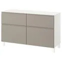 IKEA BESTÅ БЕСТО, комб для хран с дверц/ящ, белый Hammarsmed/Stubbarp/бежевый, 120x42x74 см 495.693.35 фото thumb №1