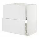 IKEA METOD МЕТОД / MAXIMERA МАКСИМЕРА, напольный шкаф п / мойку+2фасада / 2 ящ, белый / Стенсунд белый, 80x60 см 294.094.75 фото thumb №1