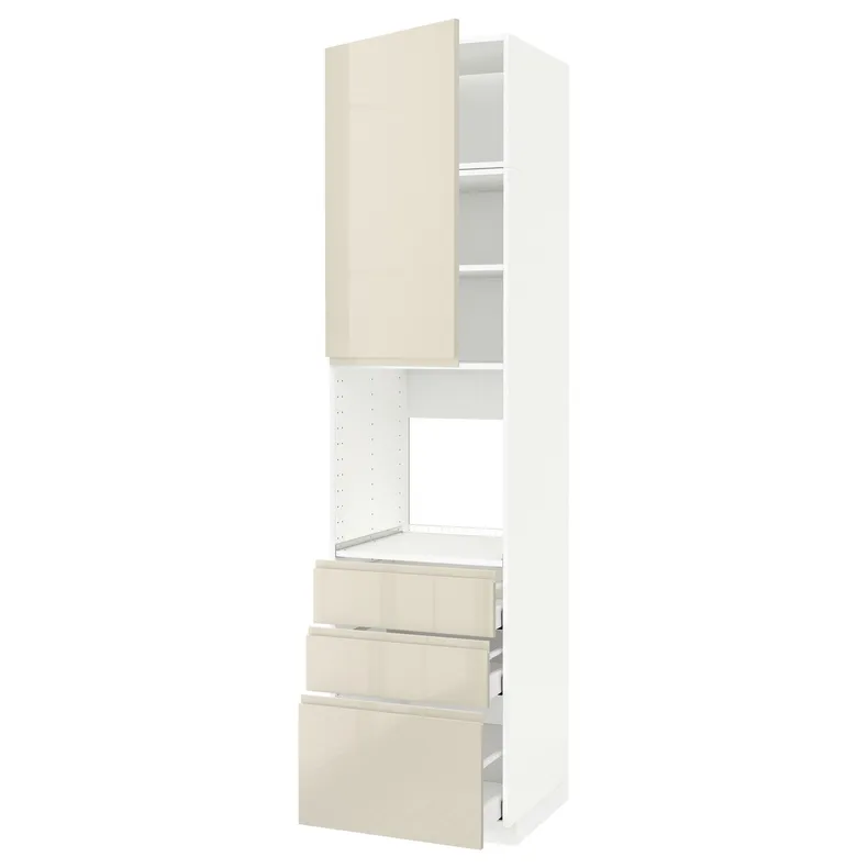 IKEA METOD МЕТОД / MAXIMERA МАКСІМЕРА, висока шафа д / духов з дверц / 3 шухл, білий / Voxtorp високий глянець світло-бежевий, 60x60x240 см 594.566.82 фото №1