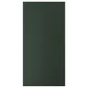 IKEA HAVSTORP ГАВСТОРП, дверцята, Темно-зелений, 60x120 см 005.683.75 фото thumb №1