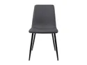 BRW Мягкое кресло Krum серого цвета, серый/черный SAWANA_GREY_5 фото thumb №2