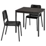 IKEA VANGSTA ВАНГСТА / TEODORES ТЕОДОРЕС, стіл+2 стільці, чорний темно-коричневий / чорний, 80 / 120 см 894.942.96 фото