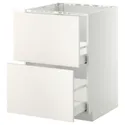 IKEA METOD МЕТОД / MAXIMERA МАКСІМЕРА, підлог шафа д / мийки+2 фр пан / 2 шух, білий / ВЕДДІНГЕ білий, 60x60 см 399.202.05 фото thumb №1