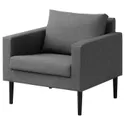 IKEA FRIHETEN ФРІХЕТЕН, крісло, Скіфтебо сірий 303.047.93 фото thumb №1