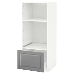 IKEA METOD МЕТОД / MAXIMERA МАКСИМЕРА, высокий шкаф с ящиком д / духовки / СВЧ, белый / бодбинский серый, 60x60x140 см 499.256.79 фото
