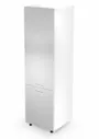 Шафа нижня висока для вбудованих холодильників HALMAR VENTO DL-60/214 фасад : білий фото