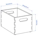 IKEA UPPDATERA УППДАТЕРА, коробка для зберігання, світлий бамбук, 16x24x15 см 405.207.20 фото thumb №6