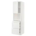 IKEA METOD МЕТОД / MAXIMERA МАКСИМЕРА, высокий шкаф д / СВЧ / дверца / 3ящика, белый / Воксторп матовый белый, 60x60x220 см 594.608.96 фото thumb №1