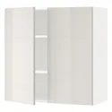 IKEA METOD МЕТОД, навісна шафа з полицями / 2 дверцят, білий / Ringhult світло-сірий, 80x80 см 694.584.59 фото thumb №1