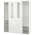 IKEA PAX ПАКС / GRIMO ГРИМО, гардероб с раздвижными дверьми, белый / прозрачное стекло белый, 200x66x236 см 895.022.58 фото thumb №1