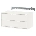 IKEA EKET, комбинация настенных шкафов, с 2 ящиками/белый, 70x35x35 см 495.903.70 фото thumb №1