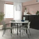 IKEA MITTZON МІТТЗОН, стіл для конференцій, круглий білий/чорний, 120x75 см 895.304.35 фото thumb №3