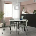 IKEA MITTZON МИТТЗОН, конференц-стол, круглый белый / черный, 120x75 см 895.304.35 фото thumb №3