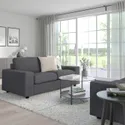 IKEA VIMLE ВІМЛЕ, 2-місний диван, з широкими підлокітниками / ХАЛЛАРП сірий 294.005.64 фото thumb №2