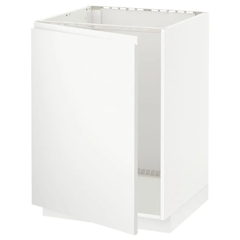 IKEA METOD МЕТОД, підлогова шафа для мийки, білий / Voxtorp матовий білий, 60x60 см 694.608.91 фото №1