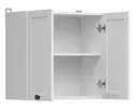 BRW Двухдверный верхний кухонный шкаф Junona Line 60 см белый, белый G2D/60/57-BI/BI фото thumb №3