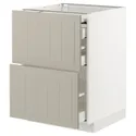 IKEA METOD МЕТОД / MAXIMERA МАКСИМЕРА, напольный шкаф с выдвиж панелью / 3ящ, белый / Стенсунд бежевый, 60x60 см 794.334.49 фото thumb №1