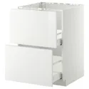 IKEA METOD МЕТОД / MAXIMERA МАКСИМЕРА, напольн шк п-мойку+2фрнт пнл / 2 ящ, белый / Рингхульт белый, 60x60 см 499.202.00 фото thumb №1