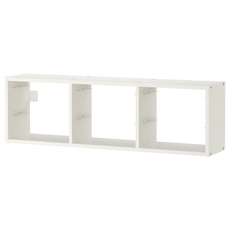 IKEA TROFAST ТРУФАСТ, модуль навісний, білий, 99x30 см 501.711.22 фото №1