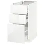 IKEA METOD МЕТОД / MAXIMERA МАКСІМЕРА, підлогова шафа з 3 шухлядами, білий / РІНГХУЛЬТ білий, 40x60 см 390.496.23 фото