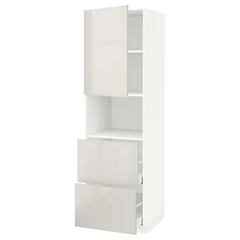 IKEA METOD МЕТОД / MAXIMERA МАКСИМЕРА, высокий шкаф д / СВЧ / дверца / 2ящика, белый / светло-серый, 60x60x200 см 794.647.18 фото №1