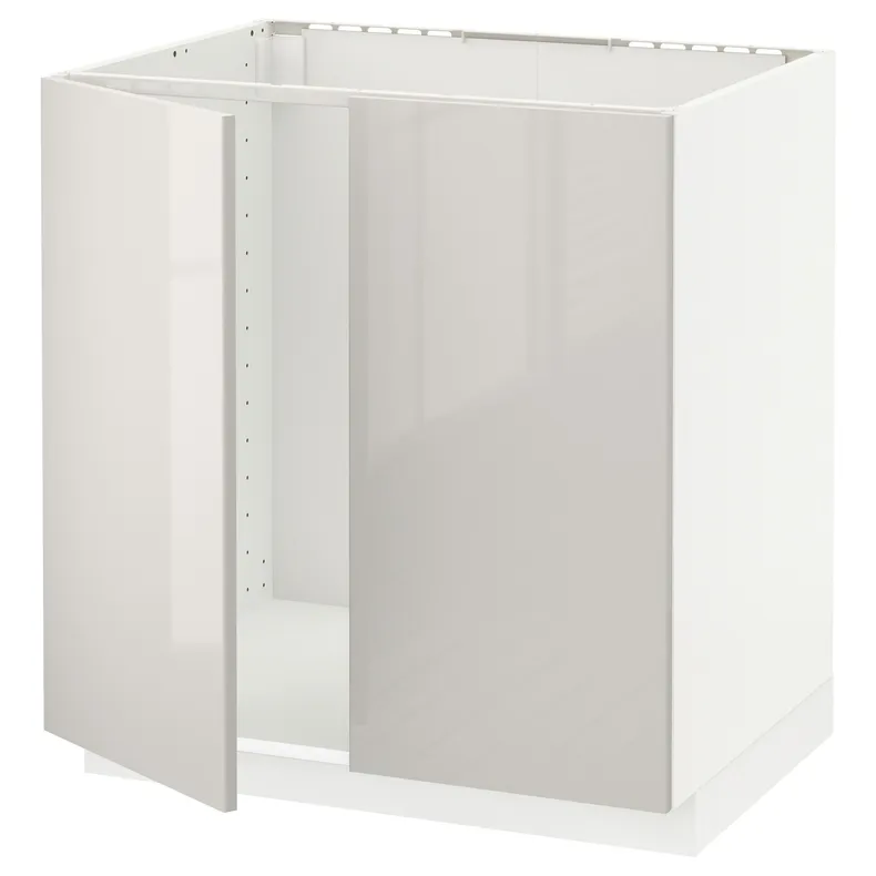 IKEA METOD МЕТОД, напольный шкаф для мойки+2 двери, белый / светло-серый, 80x60 см 494.599.35 фото №1