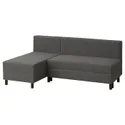 IKEA BORGÅSEN БОРГОСЕН, 3-местный диван-кровать, с шезлонгом темно-серого цвета 805.724.58 фото thumb №1