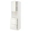 IKEA METOD МЕТОД / MAXIMERA МАКСИМЕРА, высокий шкаф д / СВЧ / дверца / 3ящика, белый / белый, 60x60x220 см 194.608.84 фото thumb №1