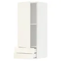 IKEA METOD МЕТОД / MAXIMERA МАКСИМЕРА, навесной шкаф с дверцей / 2 ящика, белый / Вальстена белый, 40x100 см 995.074.01 фото thumb №1