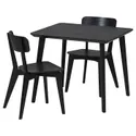 IKEA LISABO ЛІСАБО / LISABO ЛІСАБО, стіл+2 стільці, чорний / чорний, 88 см 495.450.90 фото thumb №1