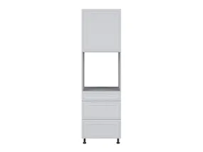 BRW Кухонный шкаф для встроенного духового шкафа Verdi высотой 60 см правый с выдвижными ящиками светло-серый матовый, греноловый серый/светло-серый матовый FL_DPS_60/207_2SMB/SMB/P-SZG/JSZM фото