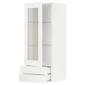 IKEA METOD МЕТОД / MAXIMERA МАКСИМЕРА, навесной шкаф / стекл дверца / 2 ящика, белый Энкёпинг / белая имитация дерева, 40x100 см 094.735.04 фото thumb №1
