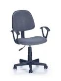 Кресло компьютерное офисное вращающееся HALMAR DARIAN BIS серый фото thumb №1